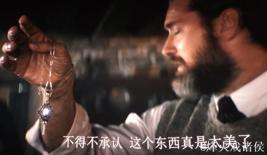 阿莫林变阵失策，守旧无望，流量热度难掩失利