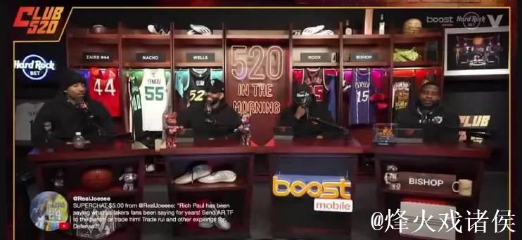 蒂格认为湖人因詹姆斯高薪受限难以增强防守 蒂格认为湖人因詹姆斯高薪受限难以增强防守